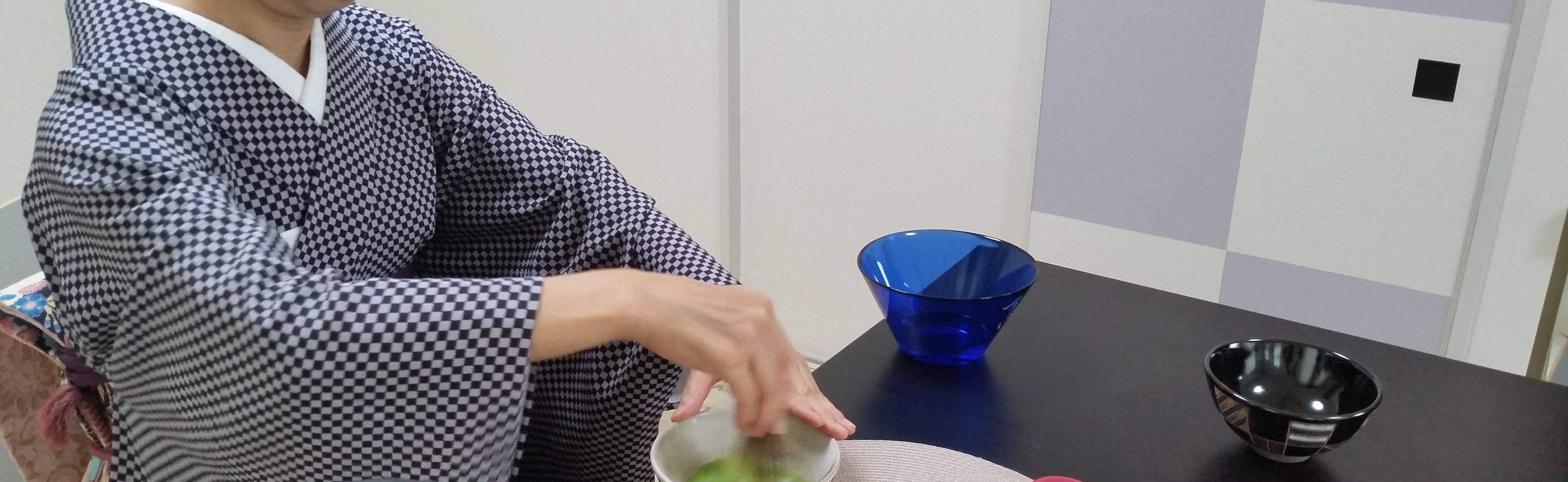 Modern Matcha Lesson with a Master in Tokyo