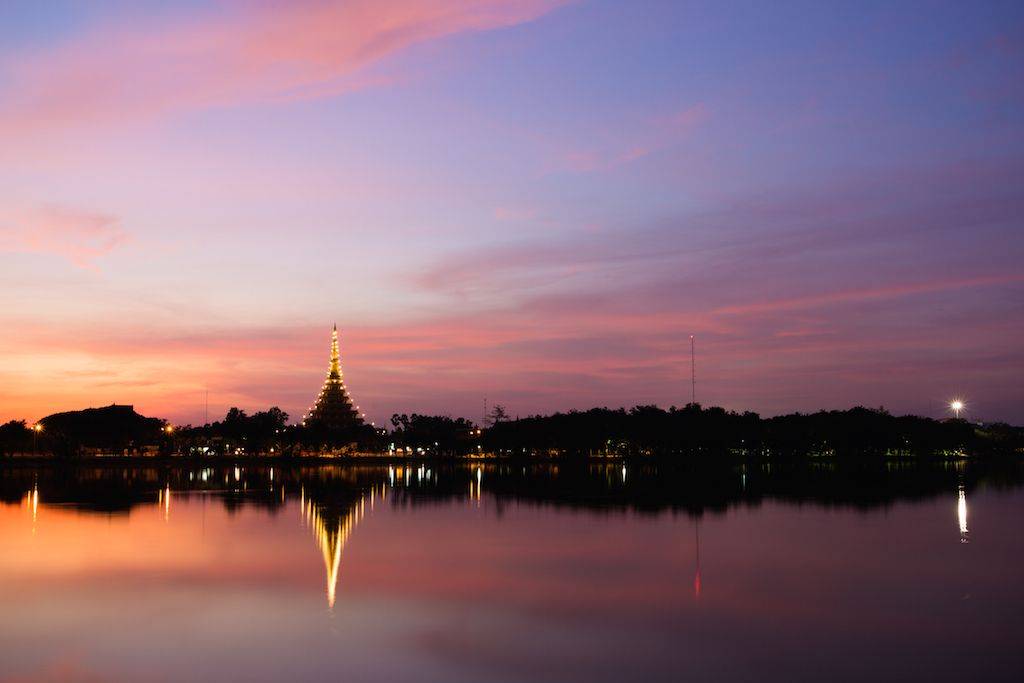 Wonderful Khonkaen