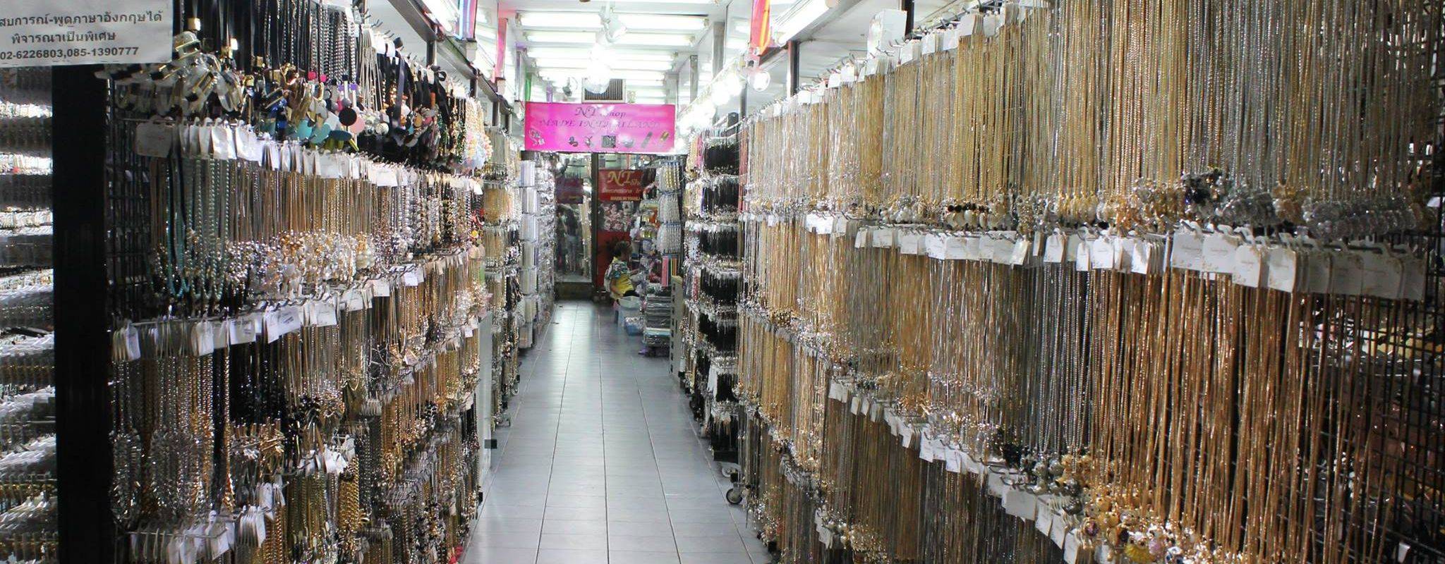 Shopping Cheaper at The Very Local Wholesale Market