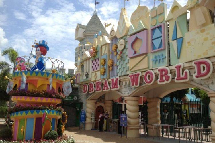 Dream World (Amusement park)