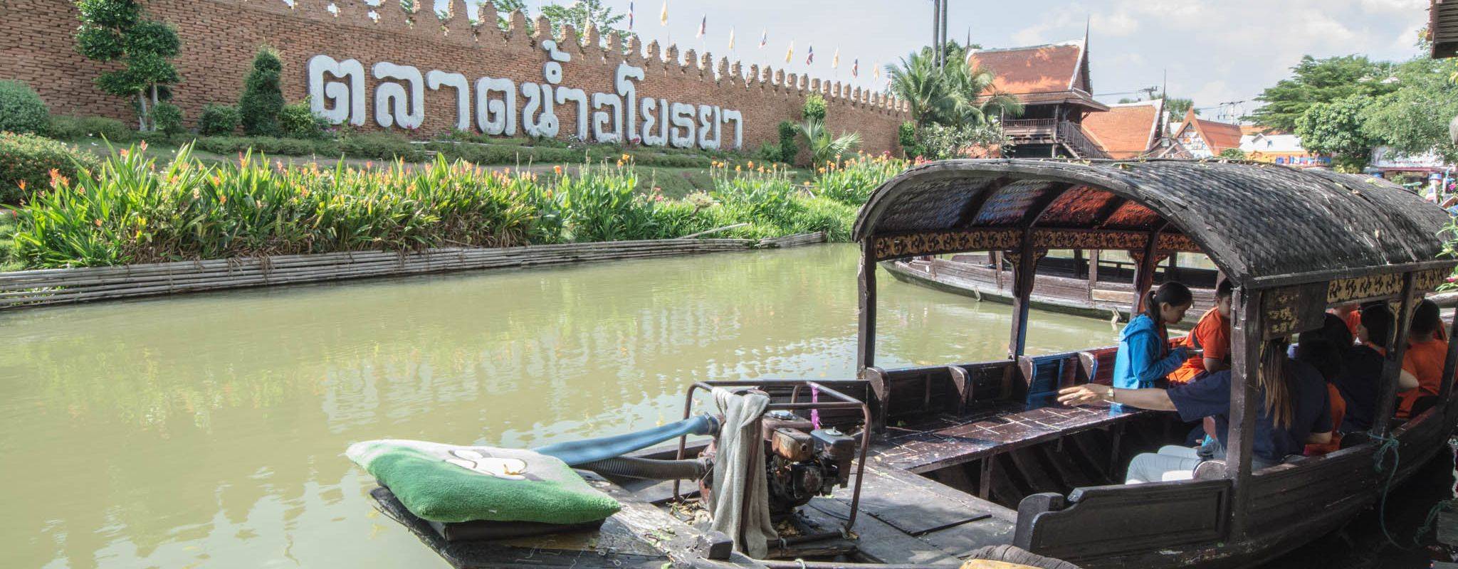 Experiencing Floating Market & Fresh River Prawn