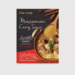 King Power Massaman Curry Sauce 200 g. x 2 packs