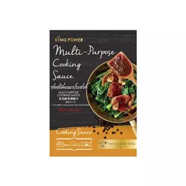 King Power Multi-purpose Cooking Sauce 80 g. x 2 packs