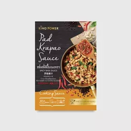 King Power Spicy Basil Sauce 80 g. x 2 packs