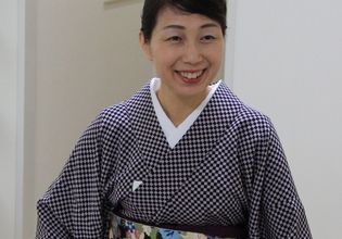 Modern Matcha Lesson with a Master in Tokyo