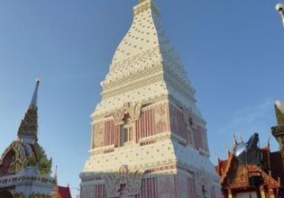 Pagoda of Birthday in Nakhon Phanom