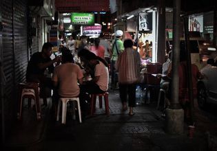 A 100 shops and dishes