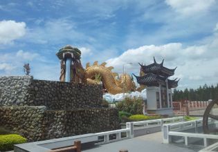 The Giant Dragon in Suphanburi