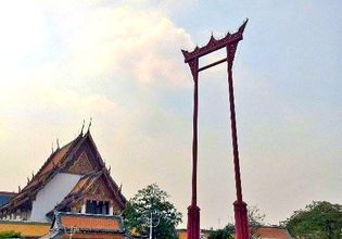 The Giant Swing