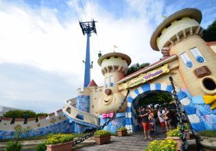 Dream World (Amusement park)