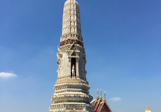 Wat Arun