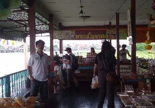 Private Boat Trip around Koh Kret Island