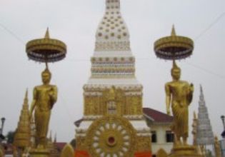 Pagoda of Birthday in Nakhon Phanom
