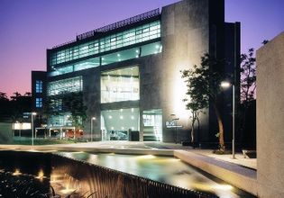 A Walking Tour of Bangkok University Campus