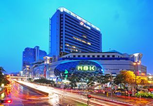 Chulalongkorn University Walking Tour - Explore Bangkok's CBD