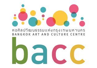One fine day with two best museums in Bangkok (BACC and MOCA)