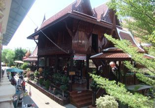 Cycling, Historical places, Museum & Fair Price Seafood