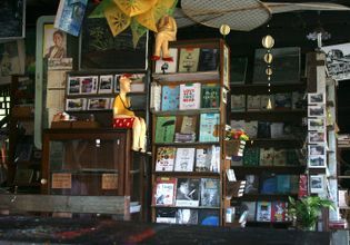 Thai Fun: Taling Chan Floating Market with Thai Puppet Show