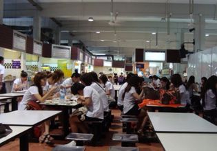 A Walking Tour of Bangkok University Campus