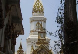 Pagoda of Birthday in Nakhon Phanom