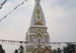 Pagoda of Birthday in Nakhon Phanom