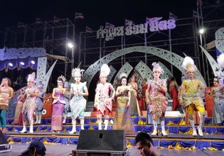 Issan Thai show
