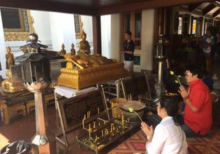 Wat PHO