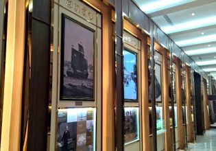 Rattanakosin Exhibition Hall