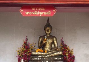 Explore Bangkok by Boat & China Town