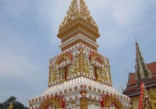 Pagoda of Birthday in Nakhon Phanom