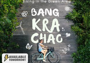 Biking in the Green Area of Bangkok (Morning or Afternoon)