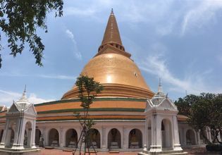 Prapathom Chedi