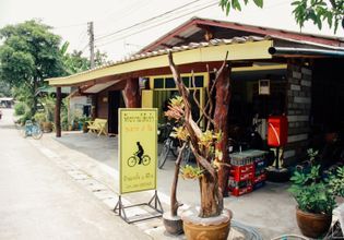 'There are also lots of cute cafés and restaurants'