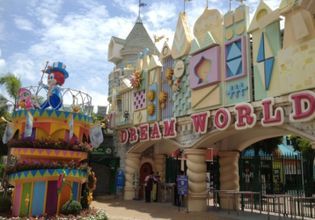 Dream World (Amusement park)