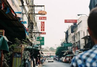 Immerse yourself in the vibe of Bangkok's Old Town