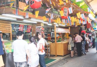 Wang Lang Market