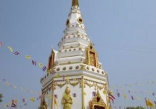 Pagoda of Birthday in Nakhon Phanom