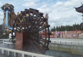 The Giant Dragon in Suphanburi