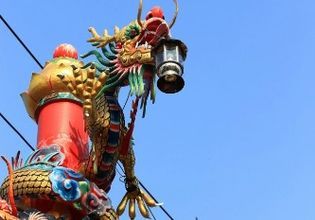 See and Try Local Life in Beach City of Chonburi