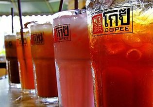 Beverage in Copee restautant.