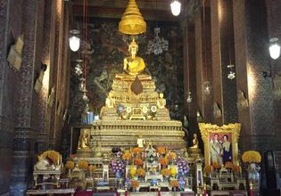 Wat PHO