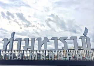 Explore the Bangkok Old Town: 4 Highlight Temples & 3 Market Zones