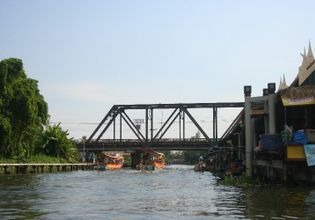 Thai Fun: Taling Chan Floating Market with Thai Puppet Show