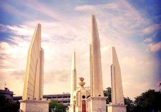 Democracy Monument