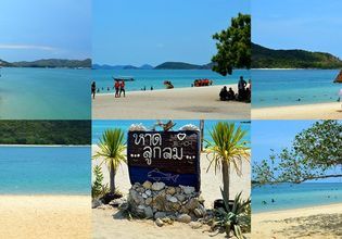Sa-mae-sarn island is a beautiful island and nice beach, there are 2 beach "Tien Beach" and "Luk Lom Beach"