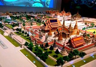 Rattanakosin Exhibition Hall