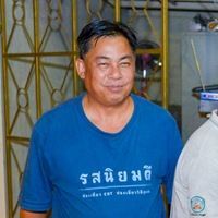 Somsak I.