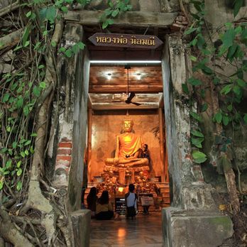 Wat Bang Kung (2)