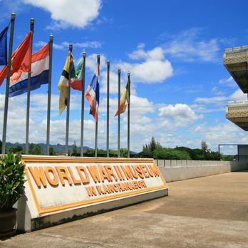 JEATH War Museum