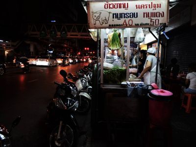 Street food at night